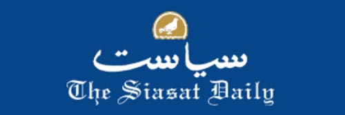 966_addpicture_The Siasat Daily.jpg